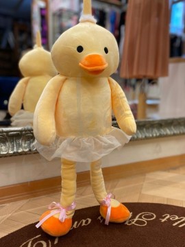 Yellow Duck Doll Sansha