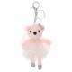 Keychain Dancing Teddy Bear