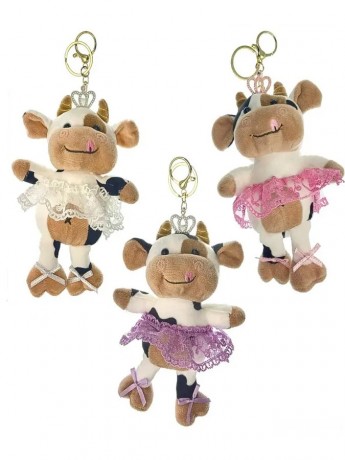 Dancing Cow Keychain