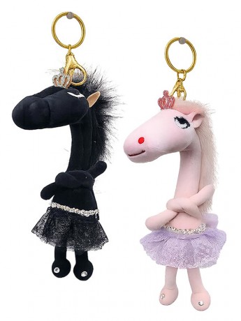 Dancing Horse Ballet Keychain