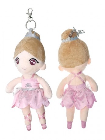 Aurora Ballerina Keyring