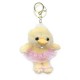 Dancing Cow Ballet Keychain