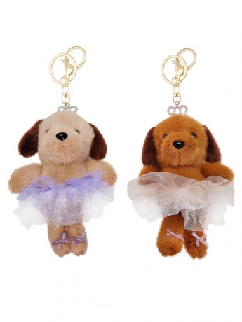 Dancing Sloth Ballet Keychain
