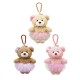 Dancing Monkey Ballet Keychain